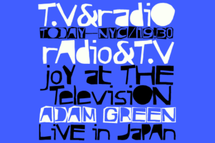 Ernest: A Bold Typeface for Eye-Catching Campaigns
